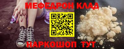 сатива Бугуруслан