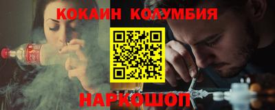 героин Бузулук