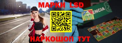 героин Бузулук