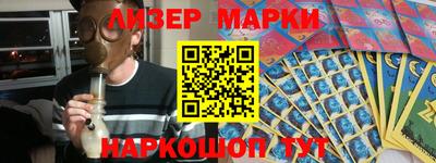 сатива Бугуруслан