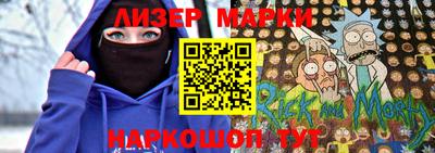 сатива Бугуруслан