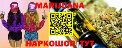 героин Бузулук