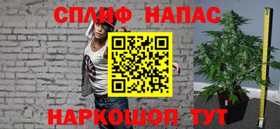 mdpv Долгопрудный