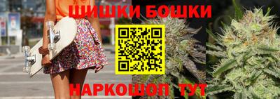ALPHA-PVP Дмитров