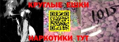сатива Бугуруслан
