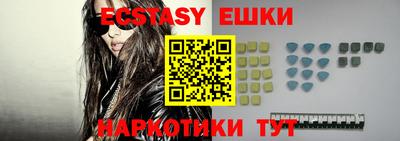 героин Бузулук