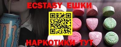 героин Бузулук