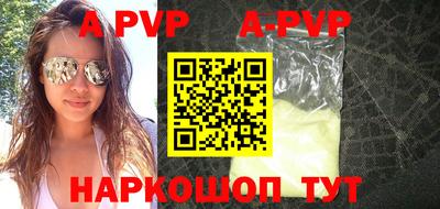 сатива Бугуруслан