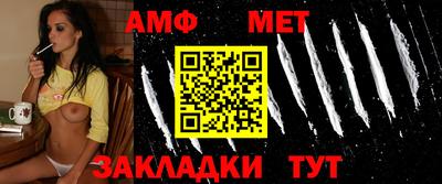 героин Бузулук