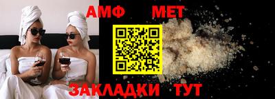 героин Бузулук