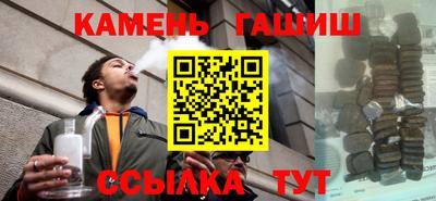 ALPHA-PVP Будённовск