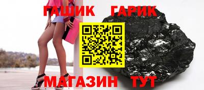сатива Бугуруслан