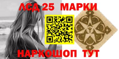 героин Бузулук