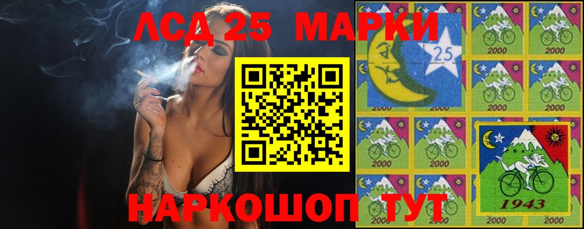 АМФЕТАМИН   Вход с VPN  Мефедрон кристаллы  ГАШ  Междуреченск  COCAIN  Конопля 